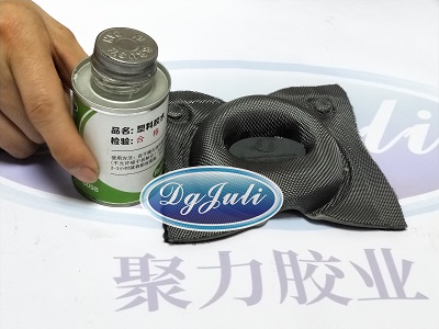 pvc和尼龍用什么膠水粘接 pvc專用膠水 pvc專用膠水使用方法 pvc和尼龍用什么膠水粘接 pvc專用膠水 pvc專用膠水使用方法