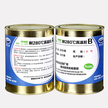 聚厲牌耐280度高溫環(huán)氧樹脂AB膠-粘接陶瓷的神器