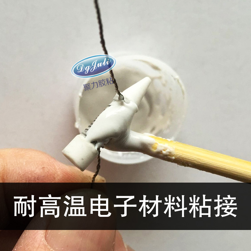 透明無機(jī)膠
